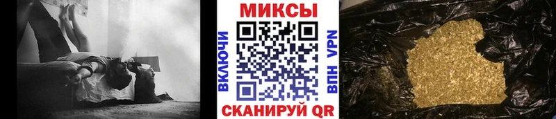 где купить   Псков  БУТИРАТ буратино 
