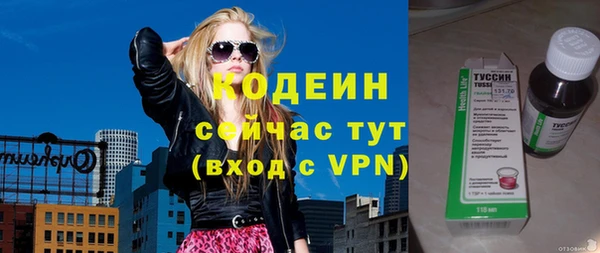 крисы Краснотурьинск