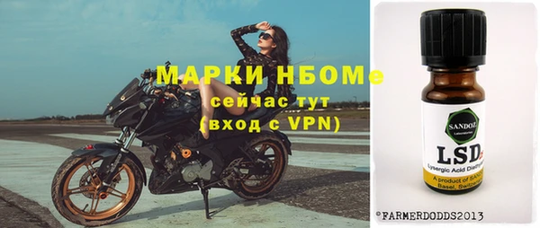 крисы Краснотурьинск