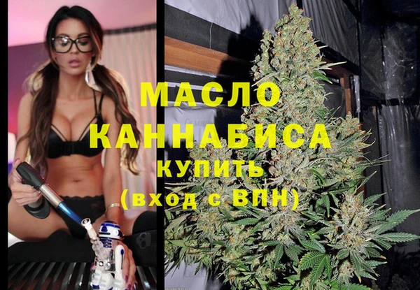 крисы Краснотурьинск