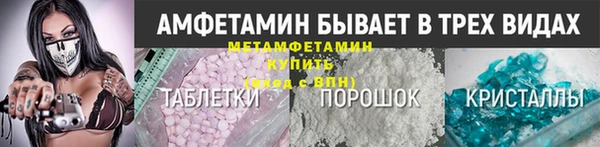 дистиллят марихуана Краснослободск