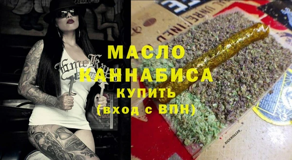 крисы Краснотурьинск
