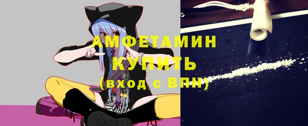 дистиллят марихуана Краснослободск