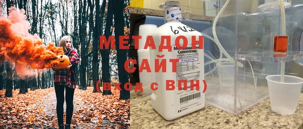 таблы Красноперекопск