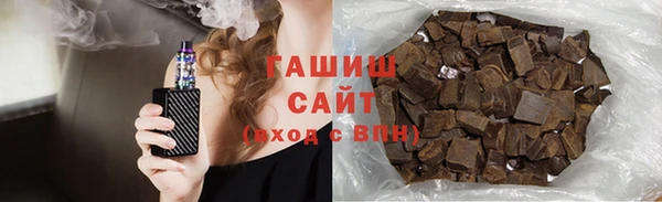 таблы Красноперекопск