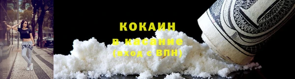 крисы Краснотурьинск