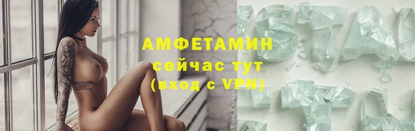 крисы Краснотурьинск