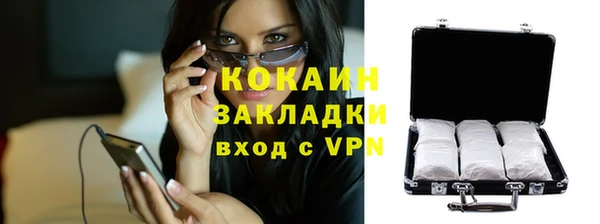 крисы Краснотурьинск