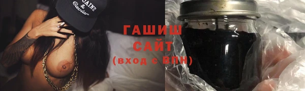 крисы Краснотурьинск