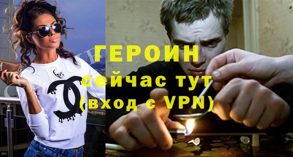 крисы Краснотурьинск
