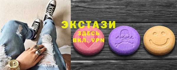 крисы Краснотурьинск