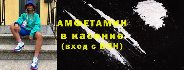 крисы Краснотурьинск