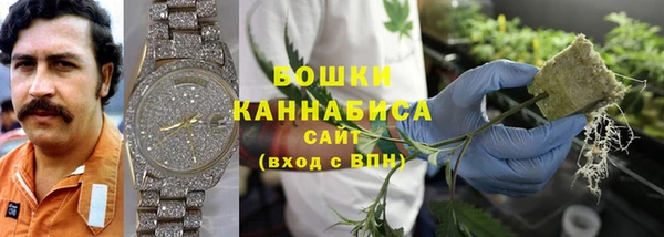 дистиллят марихуана Краснослободск