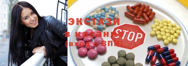 крисы Краснотурьинск