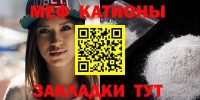 первитин Кинель