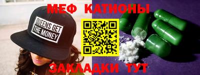 сатива Кимры
