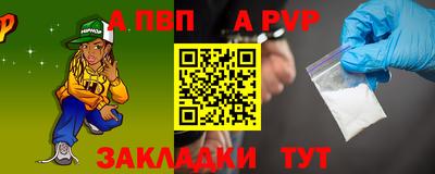 соль курить ск Нягань