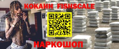 первитин Кинель