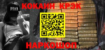 сатива Кимры