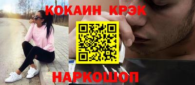 дистиллят марихуана Обнинск