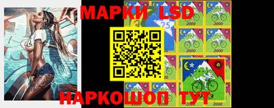 первитин Кинель