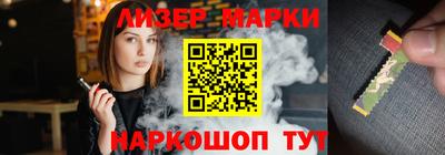 сатива Кимры