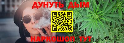 первитин Кинель