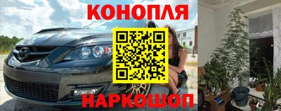 первитин Кинель