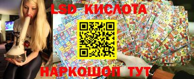 первитин Кинель