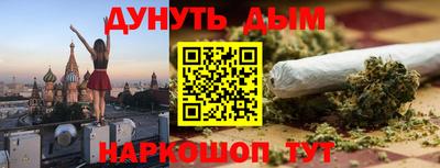 сатива Кимры