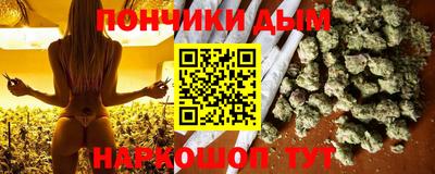 сатива Кимры