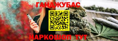 первитин Кинель