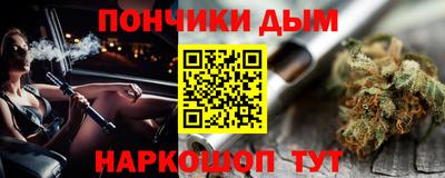 первитин Кинель