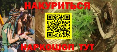 первитин Кинель