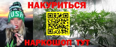 первитин Кинель