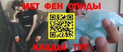 гашик Кингисепп