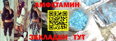 гашик Кингисепп