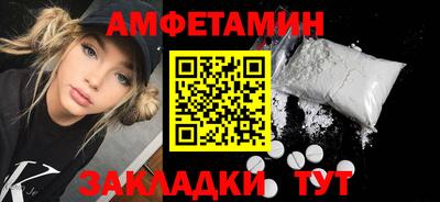 jwh Обь