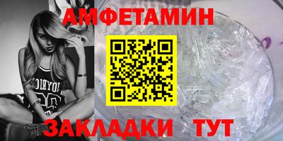 гашик Кингисепп