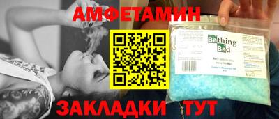 гашик Кингисепп