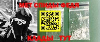 сатива Кимры