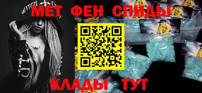 гашик Кингисепп