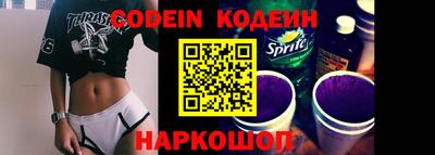 сатива Кимры
