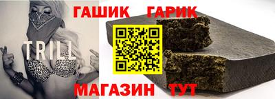 сатива Кимры