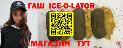 сатива Кимры