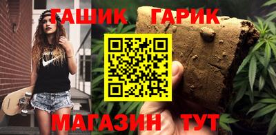 первитин Кинель