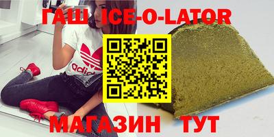сатива Кимры