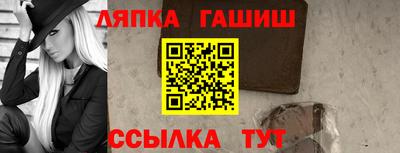сатива Кимры