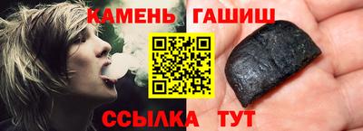 сатива Кимры
