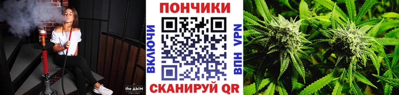 Бошки Шишки LSD WEED Псков